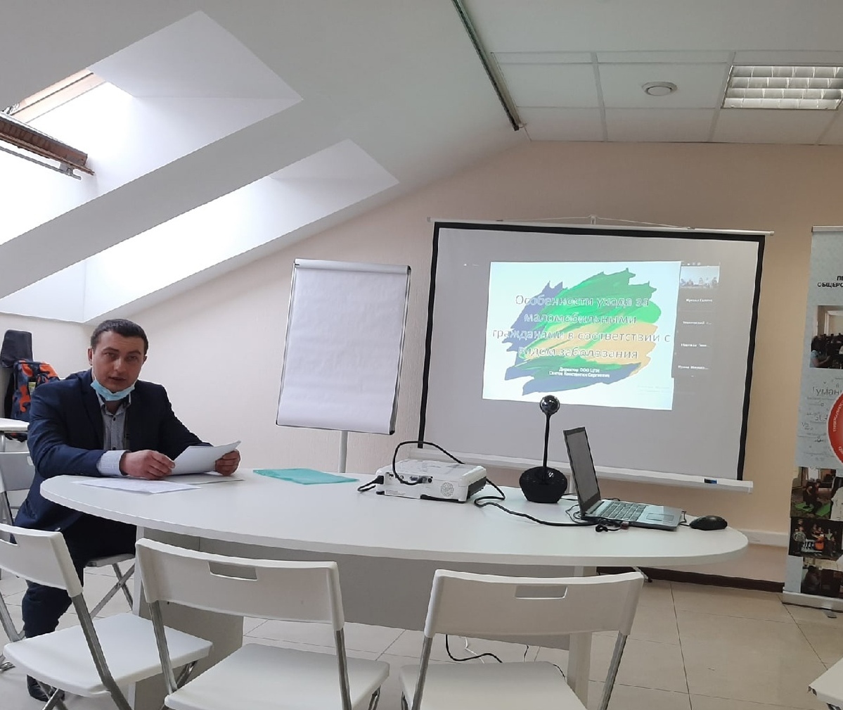 Описание изображения