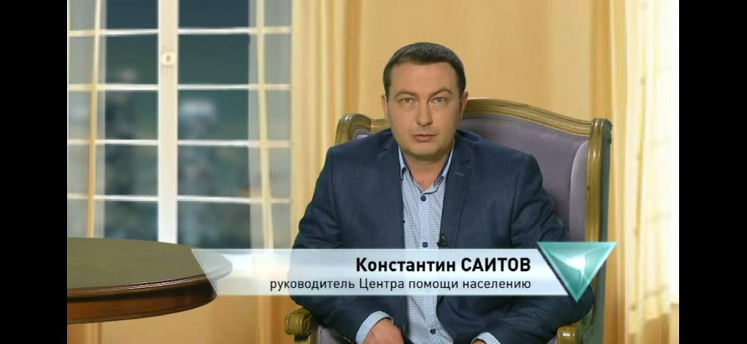 <span style="font-weight: bold;">ПРОГРАММА "ЭКОЛОГИЯ ПРОСТРАНСТВА" на ТЕЛЕКАНАЛЕ ВЕТТА 24 </span>