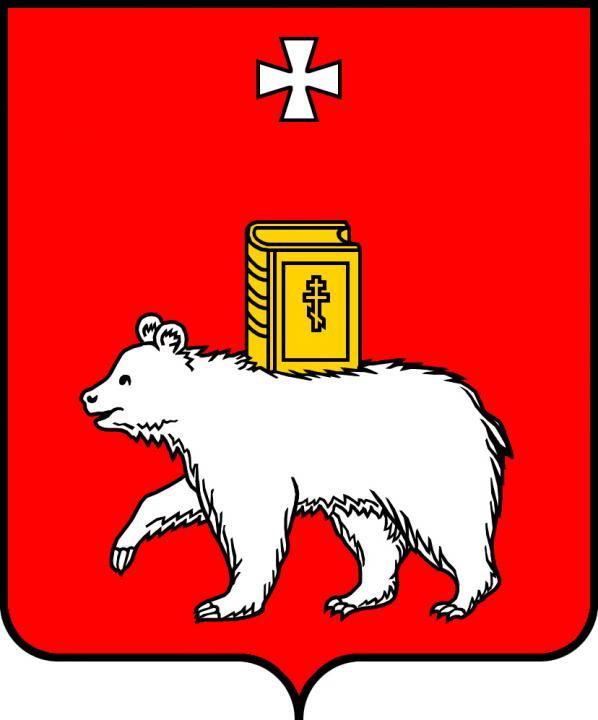 МИНИСТЕРСТВО СОЦИАЛЬНОГО РАЗВИТИЯ ПЕРМСКОГО КРАЯ